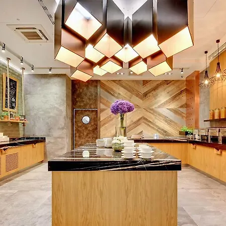 فندق - Hotel, Conference & 4*